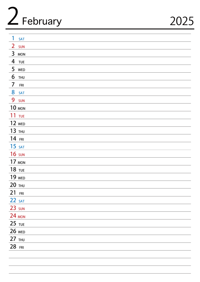 2023年2月スケジュールカレンダー