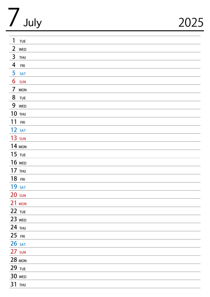 2023年7月スケジュールカレンダー