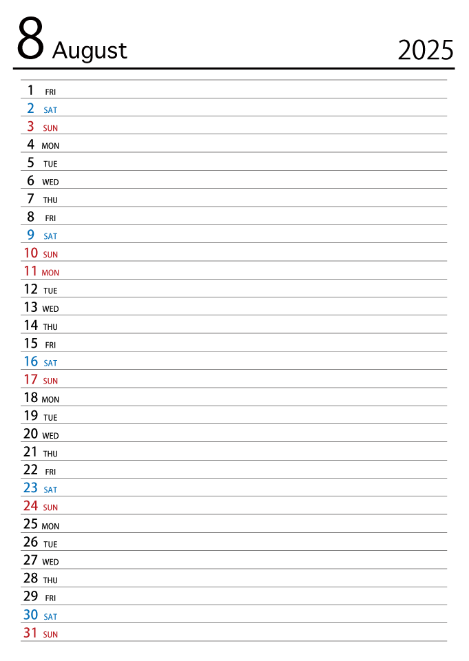 2023年8月スケジュールカレンダー