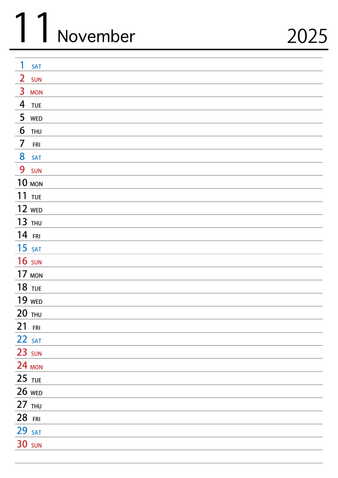 2023年11月スケジュールカレンダー