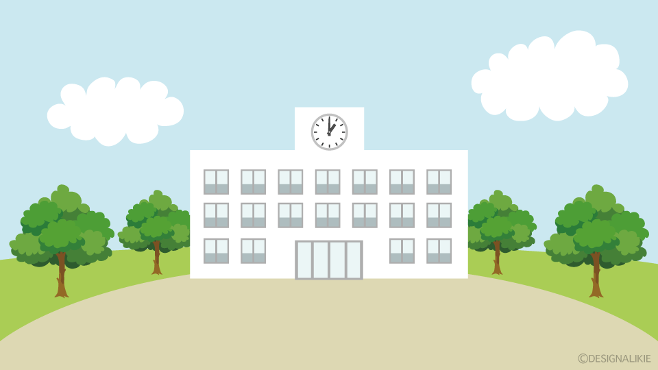 学校校舎と校庭
