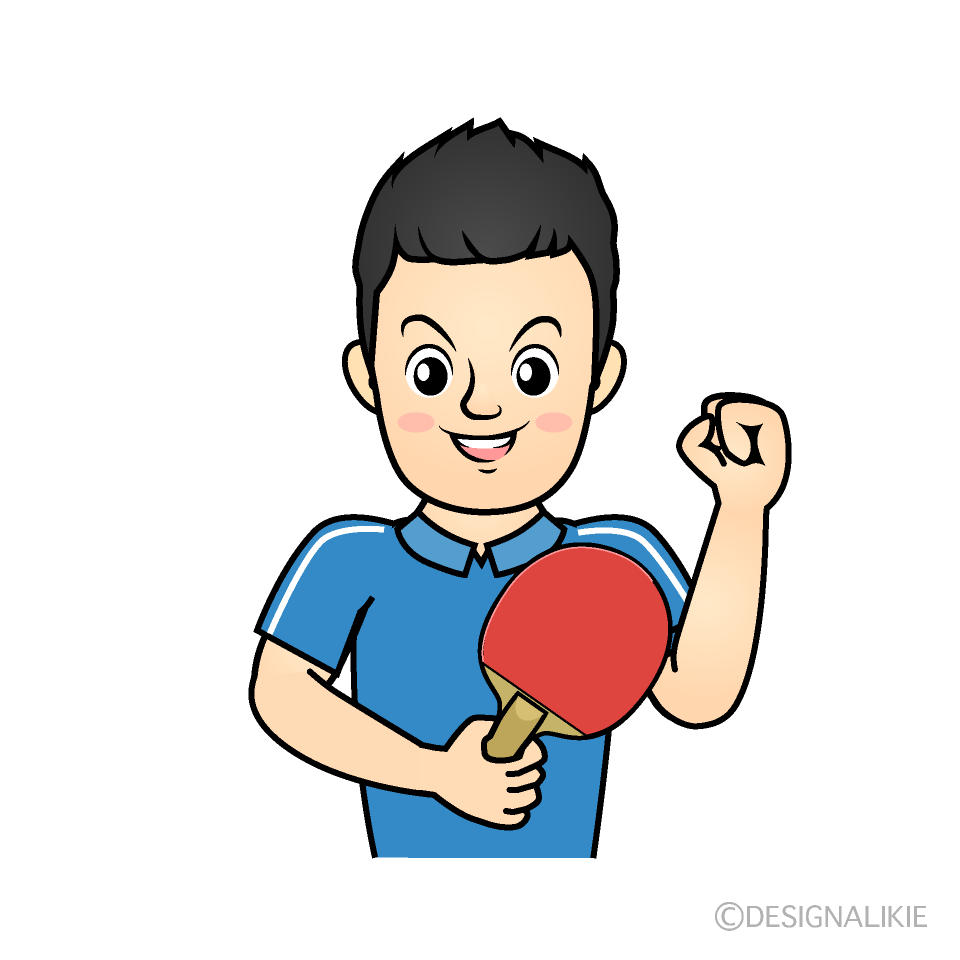 男子卓球選手
