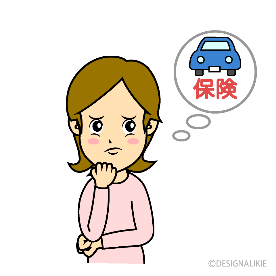 自動車保険に悩む女性