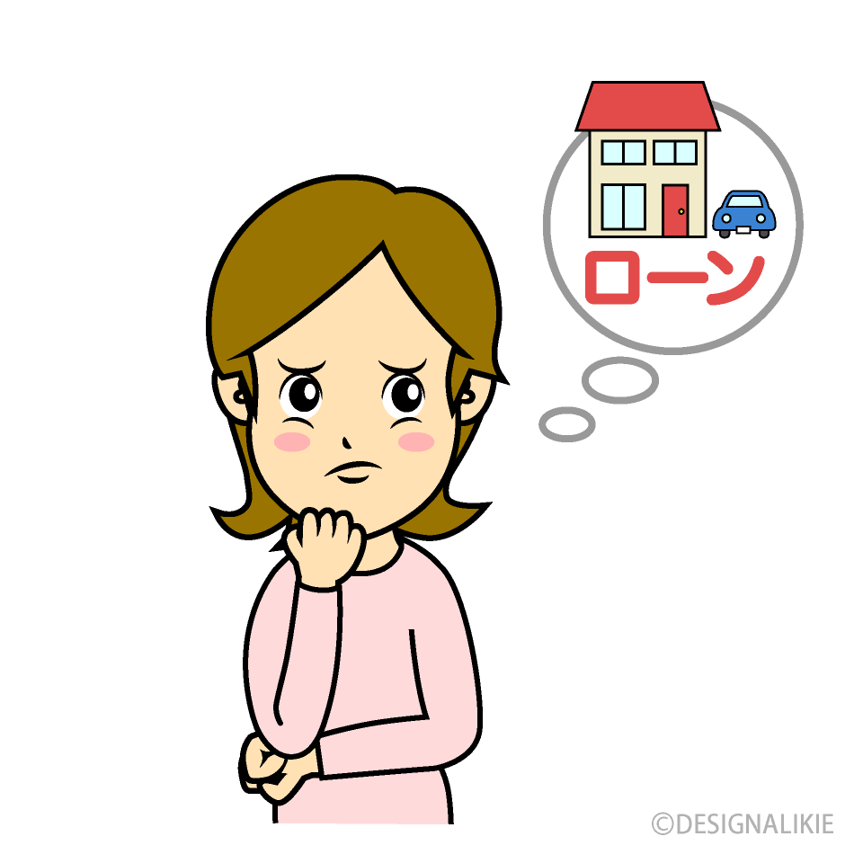 住宅ローンに悩む女性
