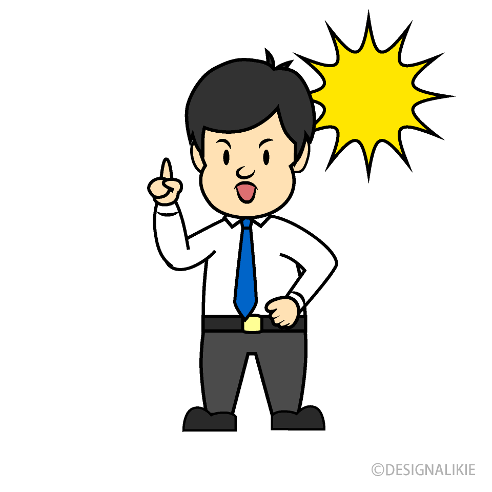 注意喚起する男性