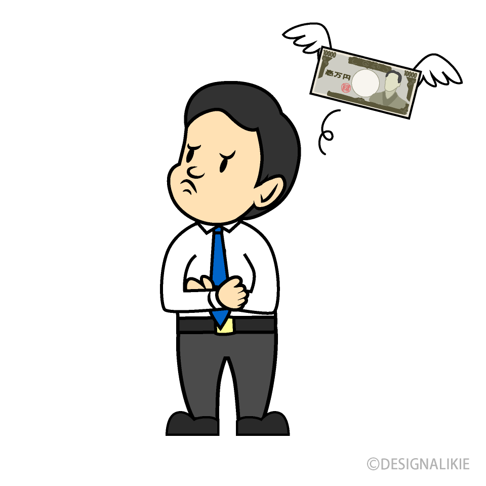 お金に困る男性