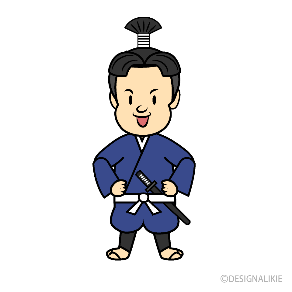 お侍さん