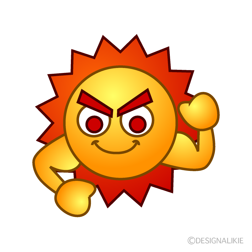 真夏の太陽