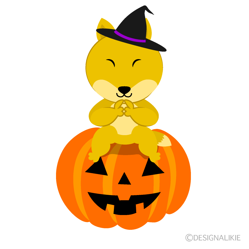 キツネとハロウィンカボチャ