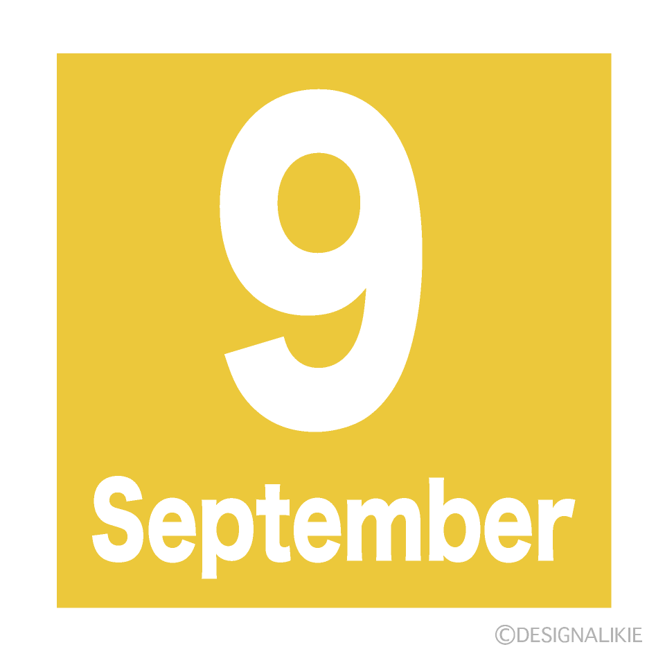 9月（September）