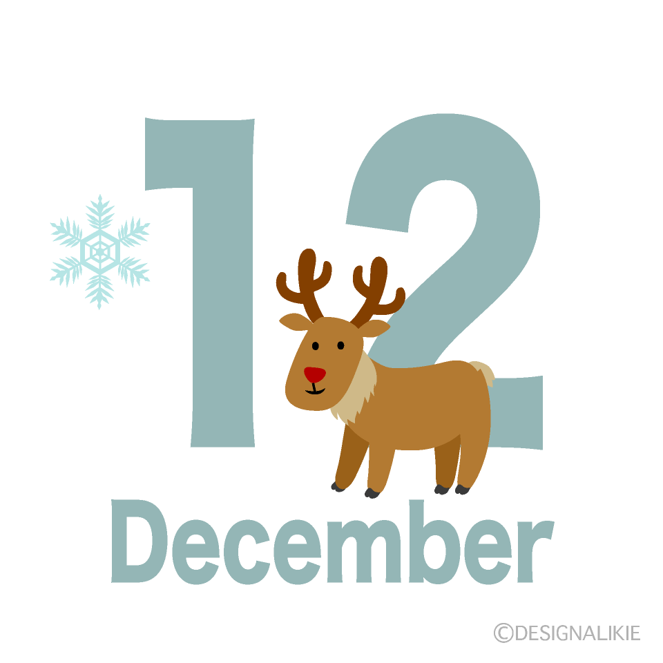 12月（トナカイ）