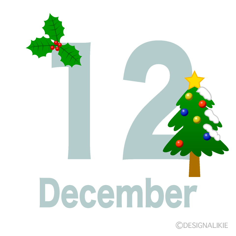 12月（クリスマスツリー）