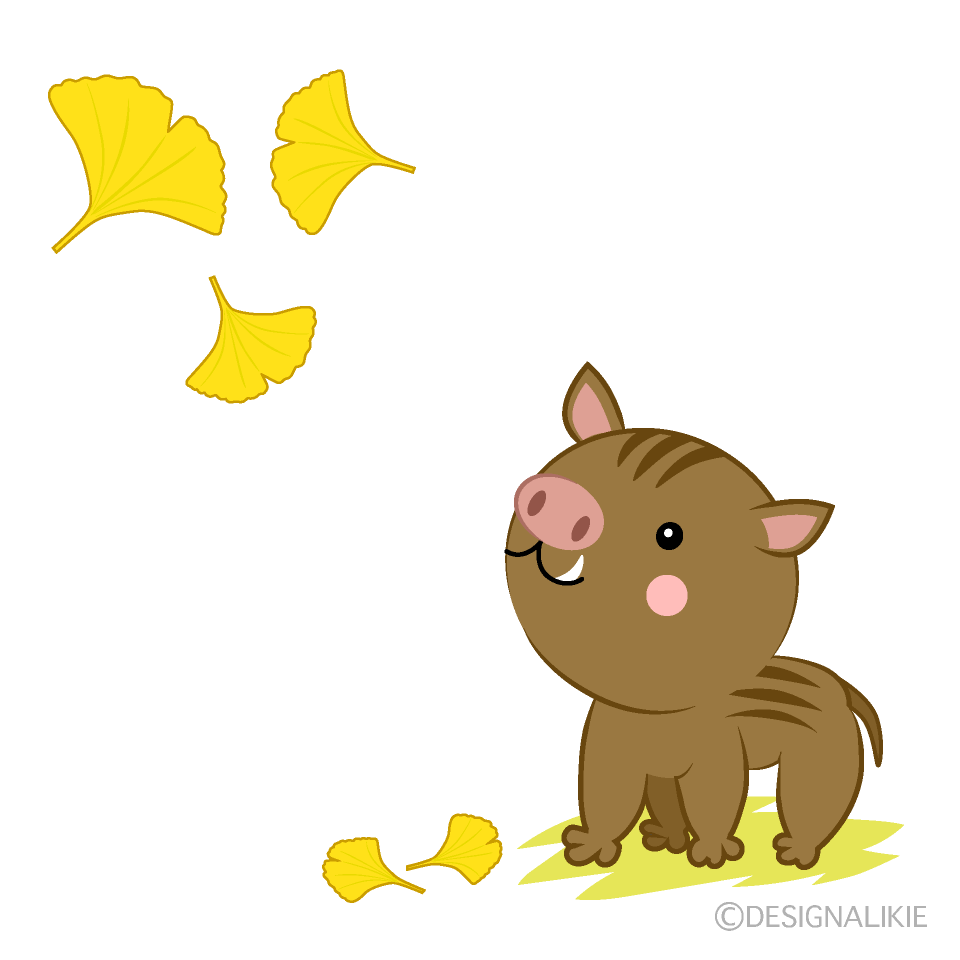 イチョウを見るイノシシ
