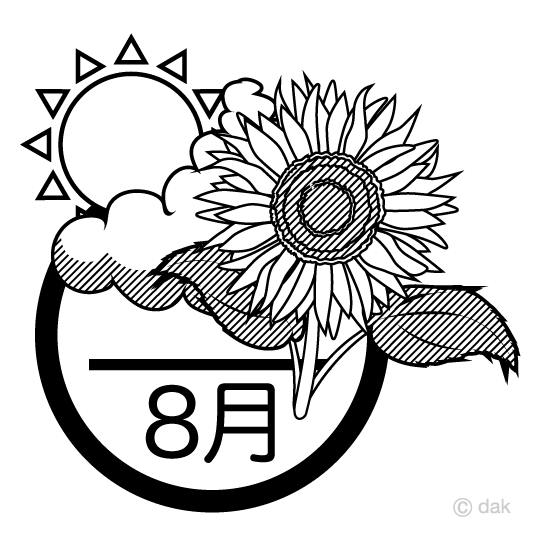 夏イメージの8月（白黒）