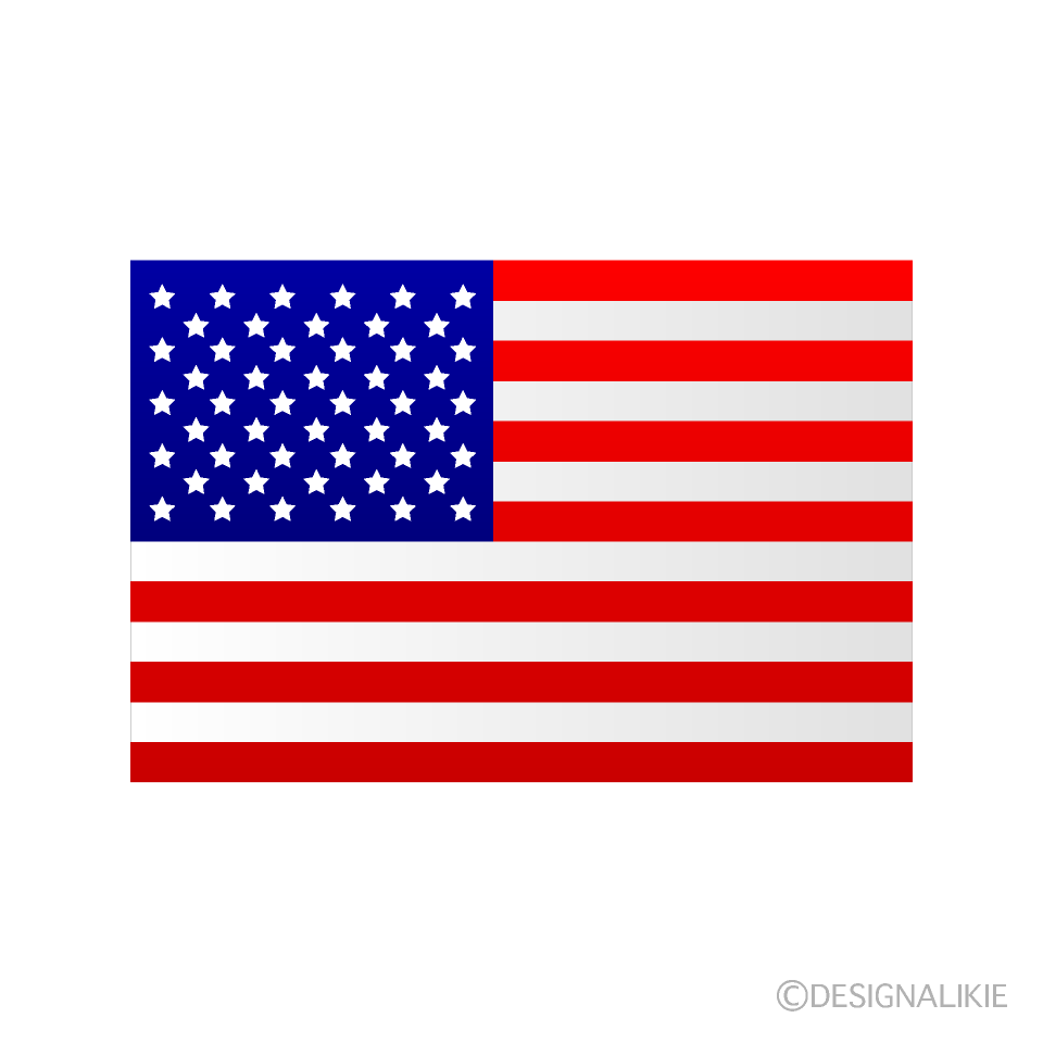 無料のアメリカ合衆国の国旗イラストフリー素材