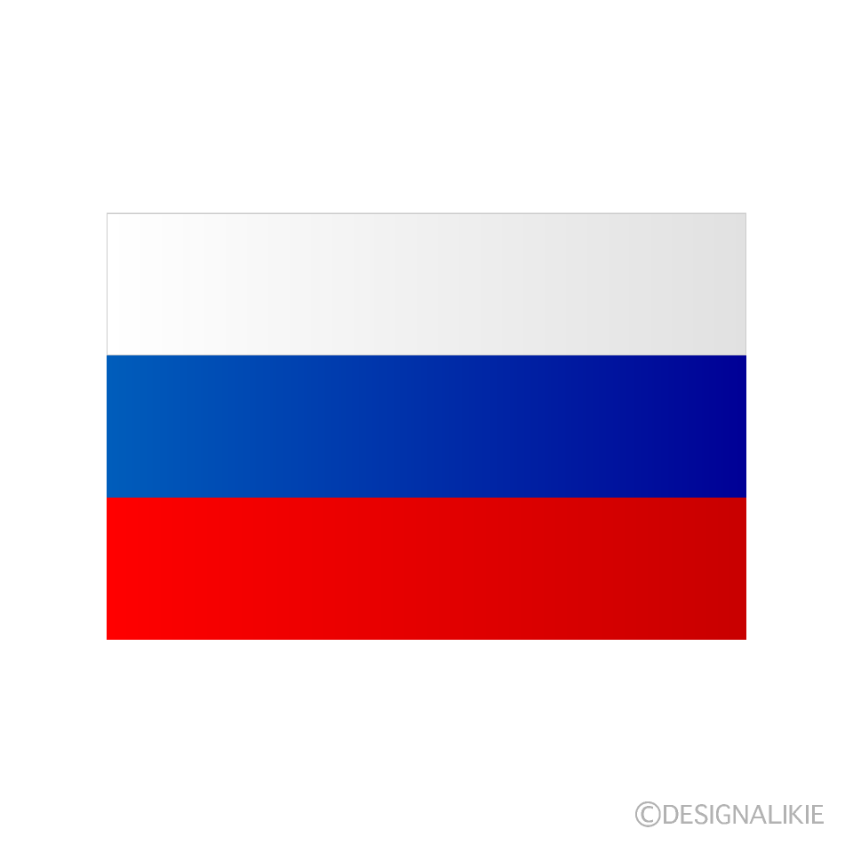 ロシア国旗