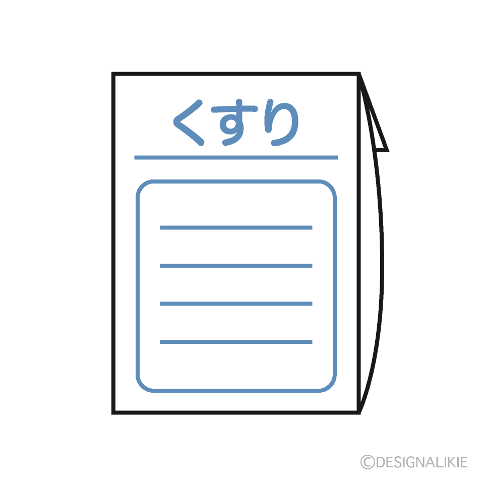 薬局の薬