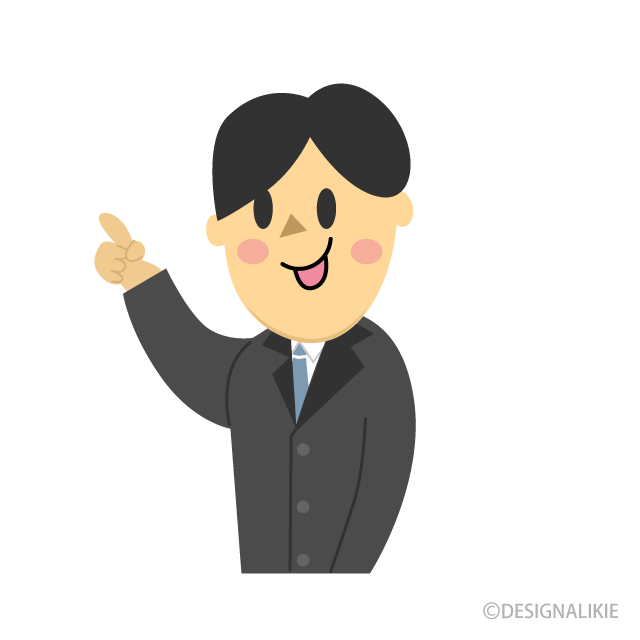 指をさすビジネスマン