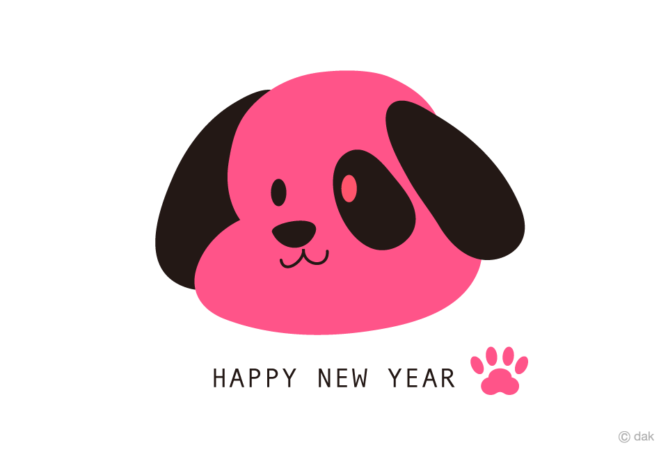 ピンクの犬顔の年賀状