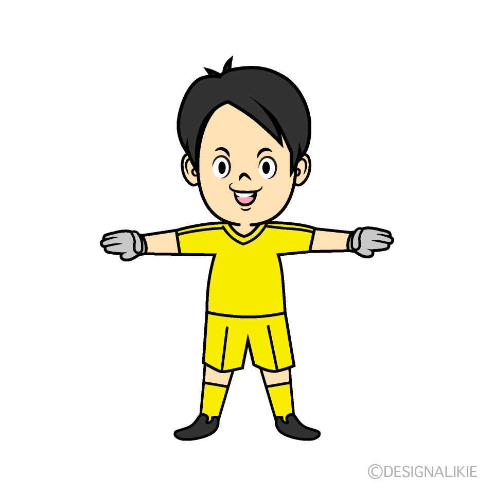 両手を広げるゴールキーパー