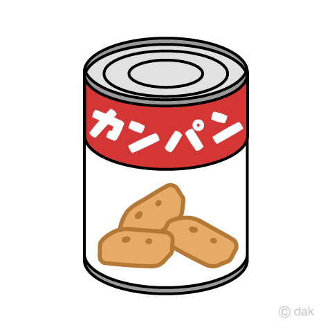 カンパン缶詰