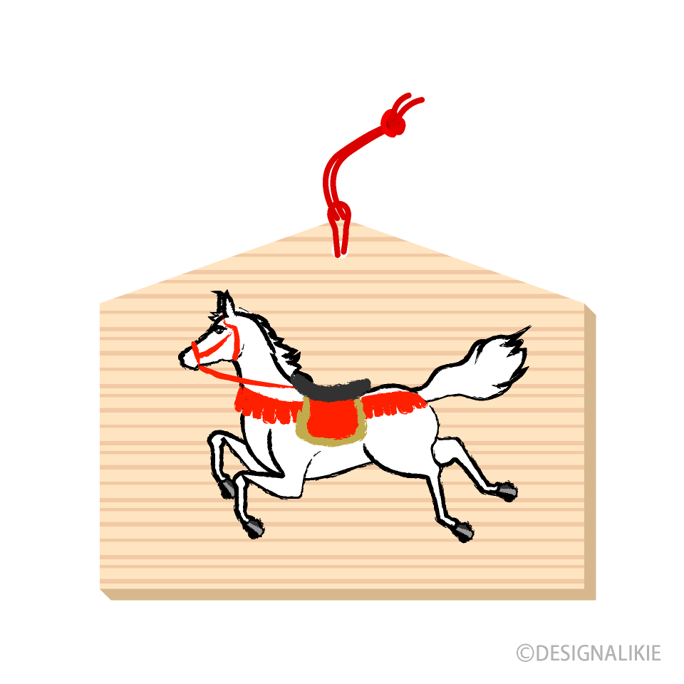 絵馬