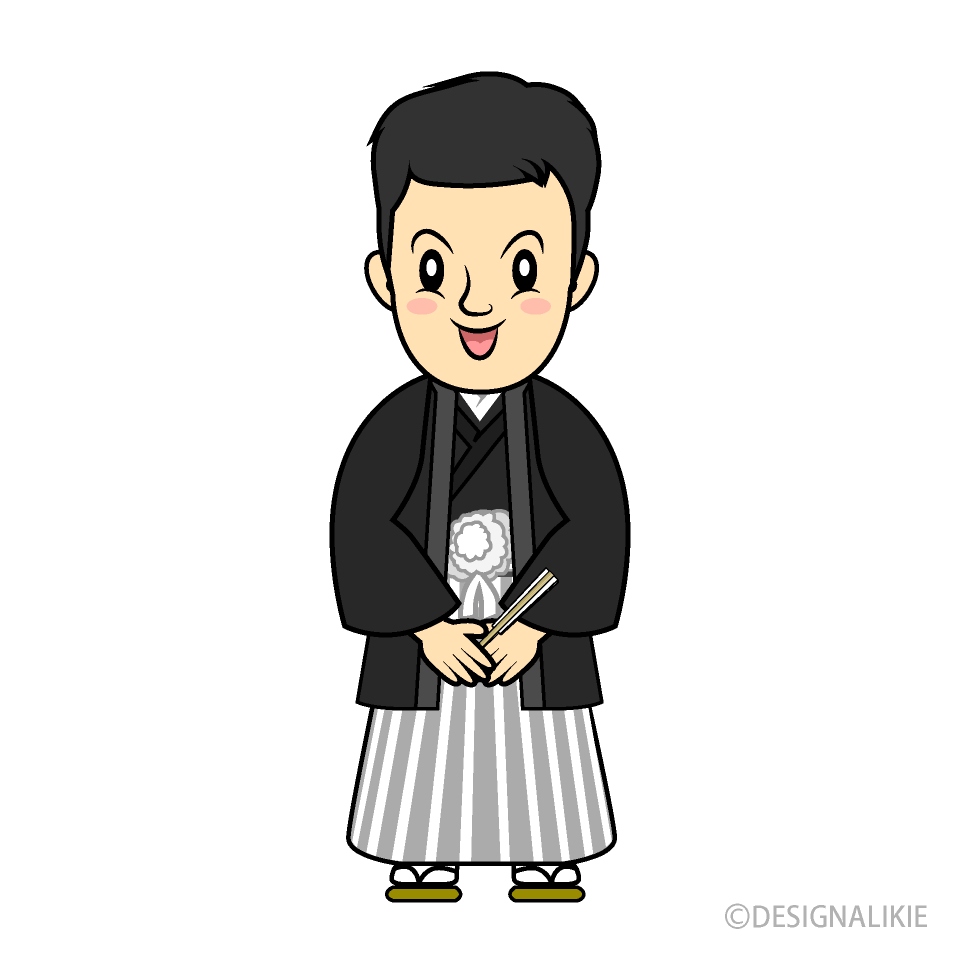 紋付袴姿の男性