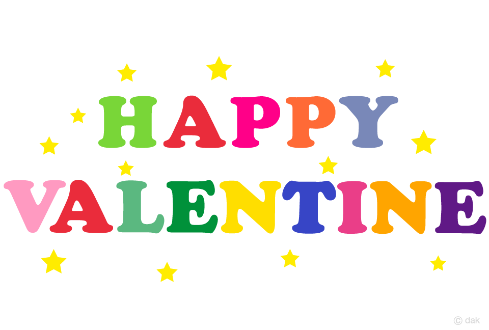 キラキラでカラフルなHAPPY VALENTINE文字