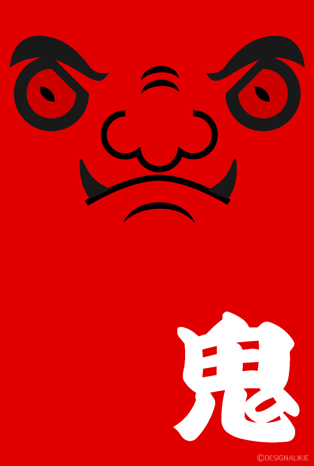 影絵鬼はがき