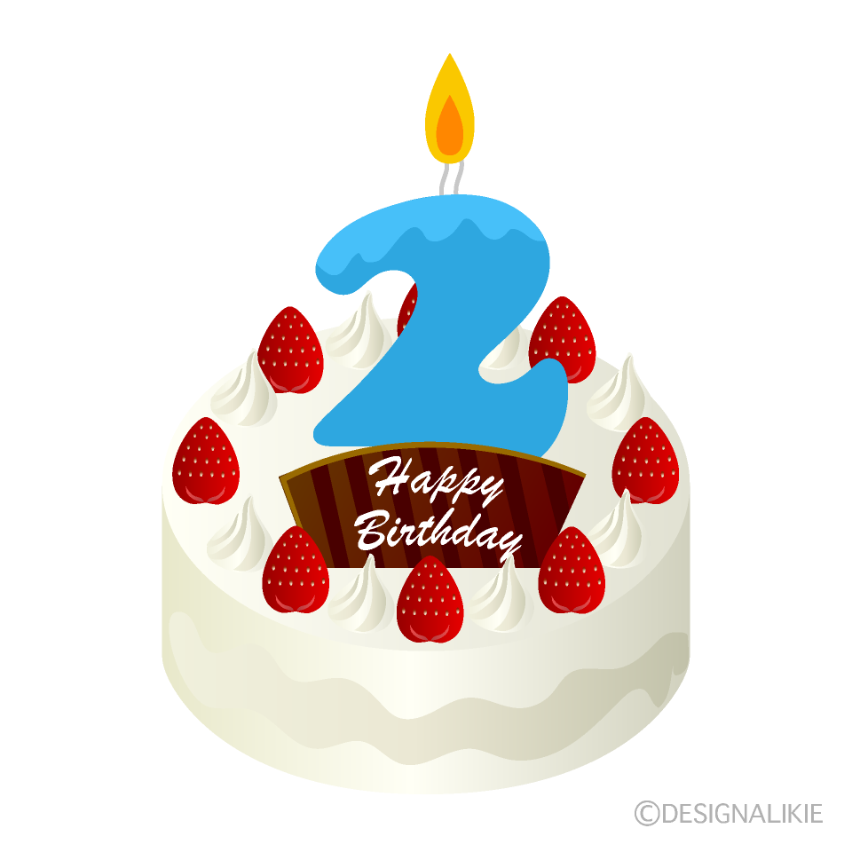 2才の誕生日ケーキ