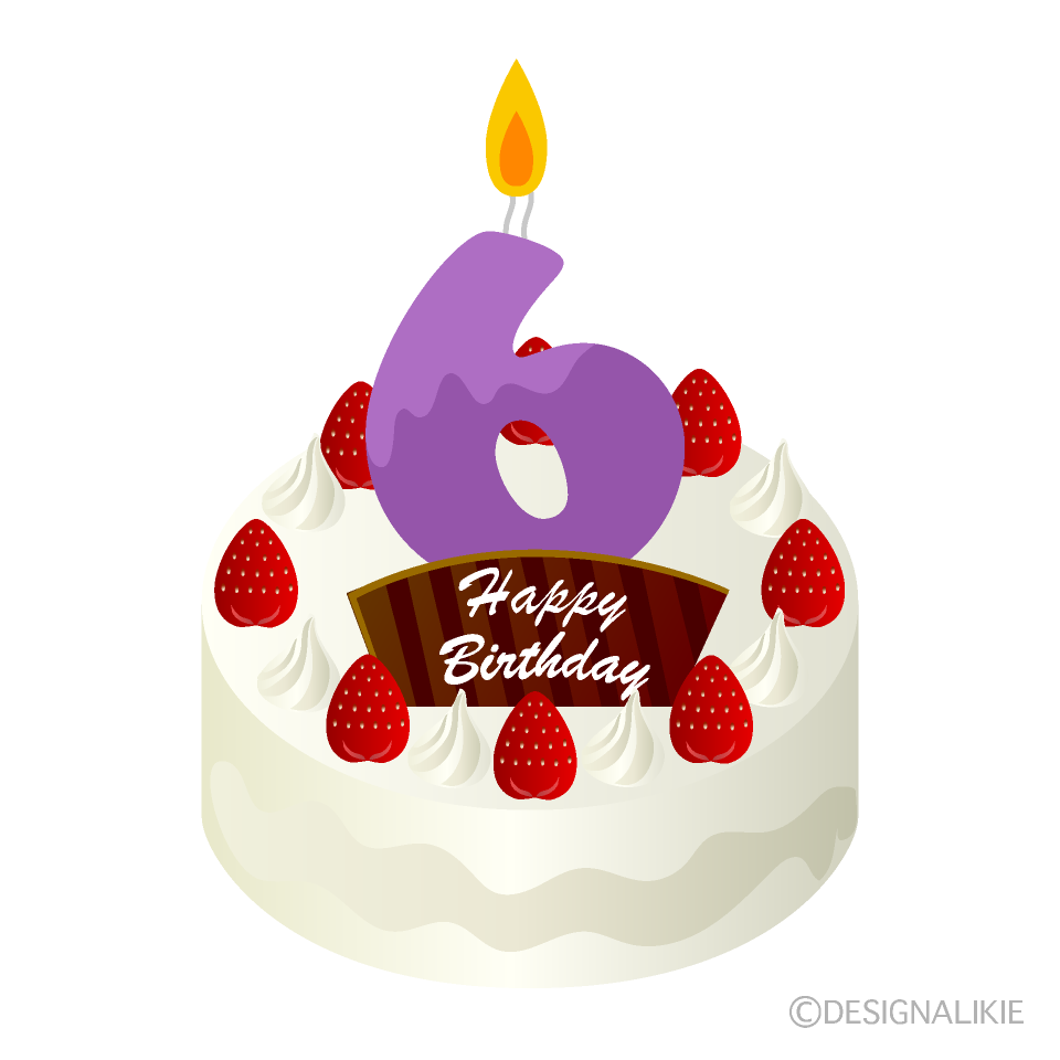6才の誕生日ケーキ