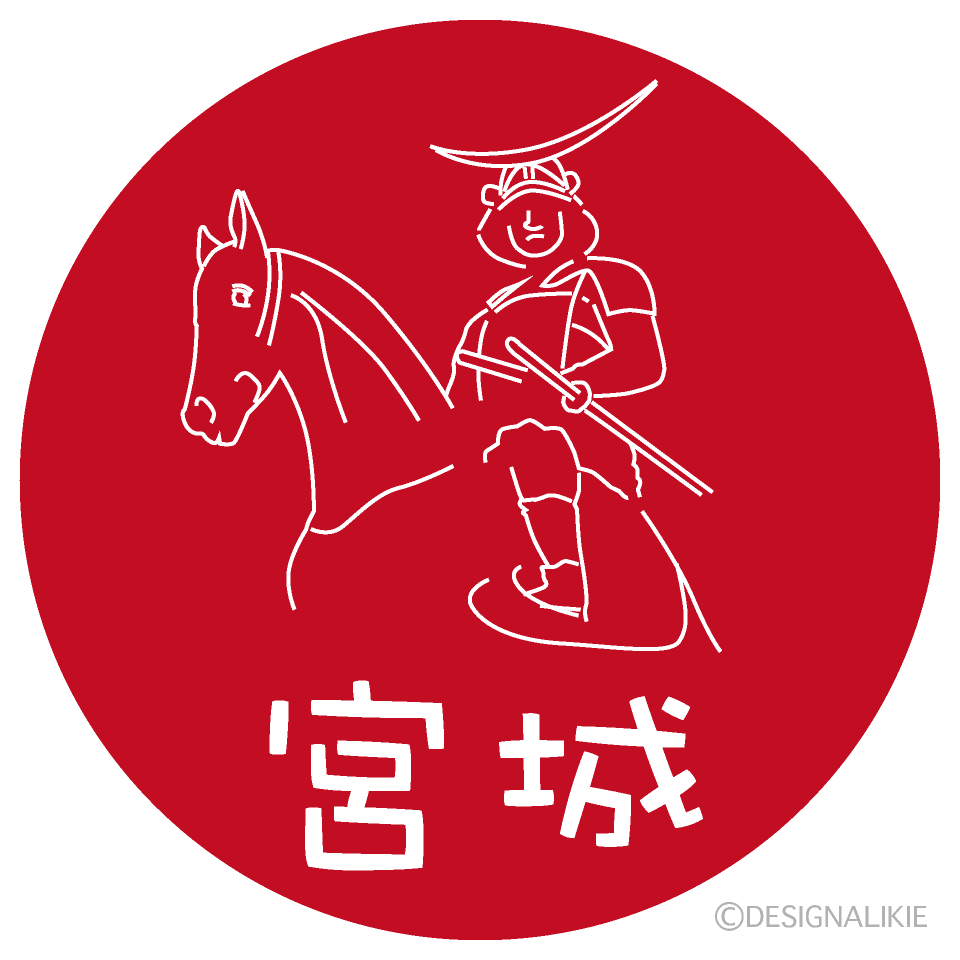 日本の宮城観光