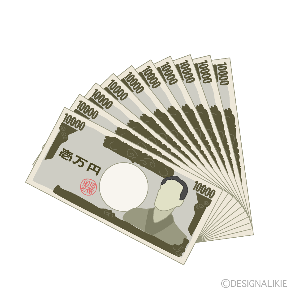 10万円