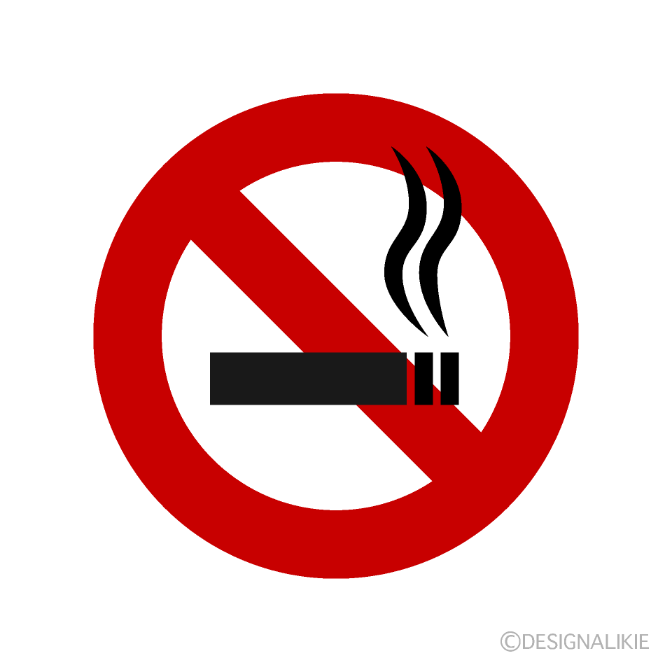 無料の喫煙禁止イラストフリー素材