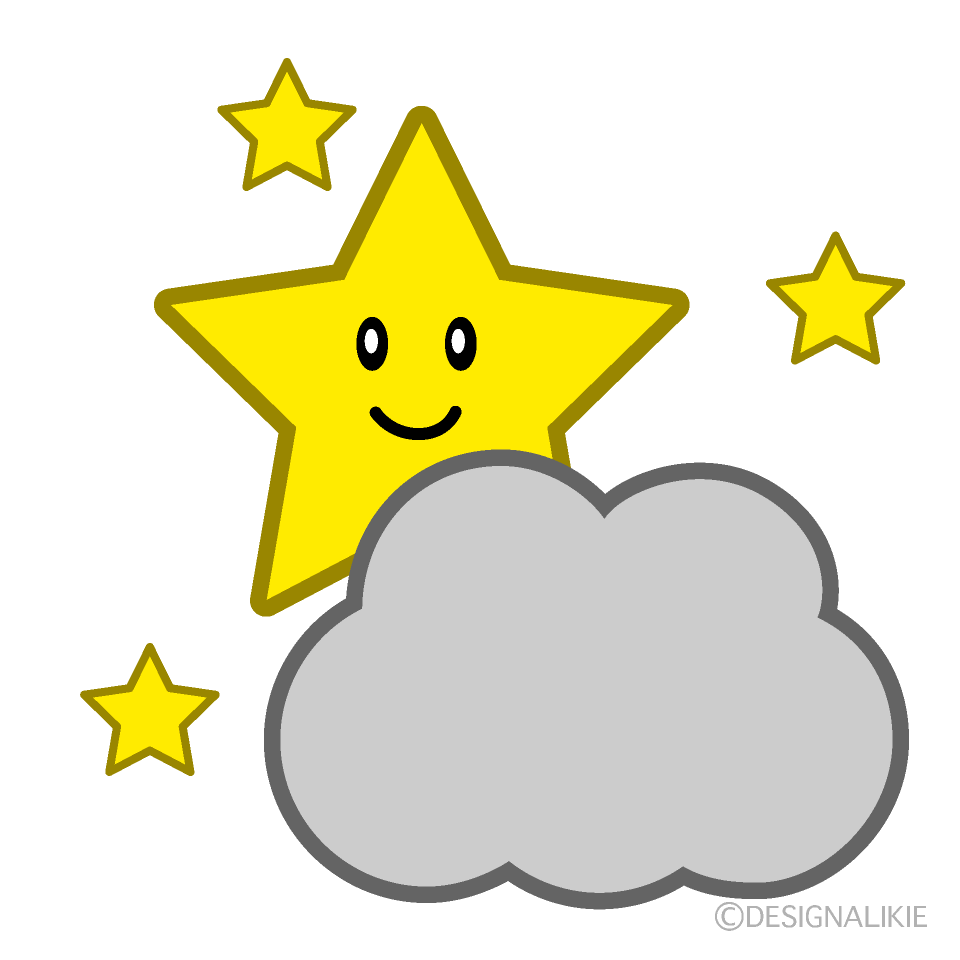 雲と星キャラ