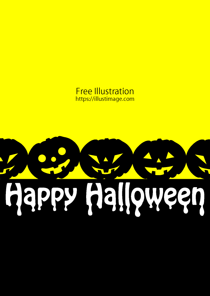 ハロウィンかぼちゃシルエットのポスター用