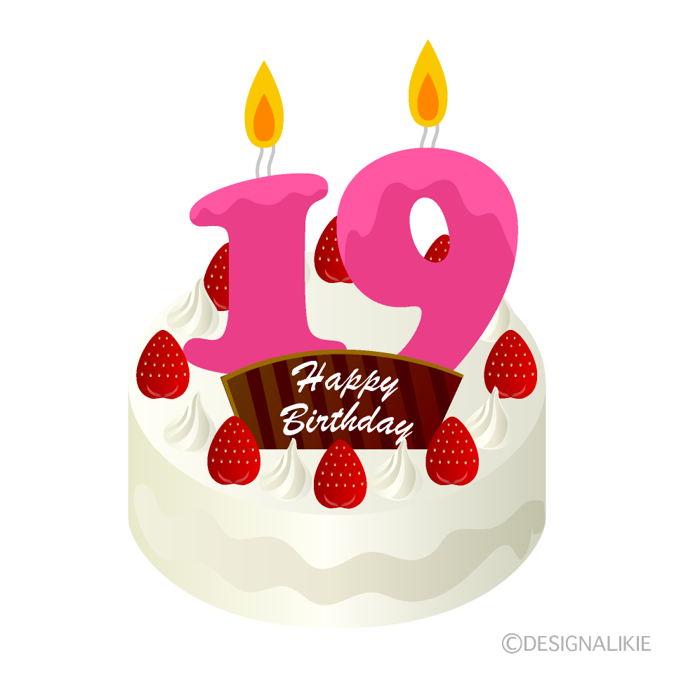 19歳の誕生日ケーキ