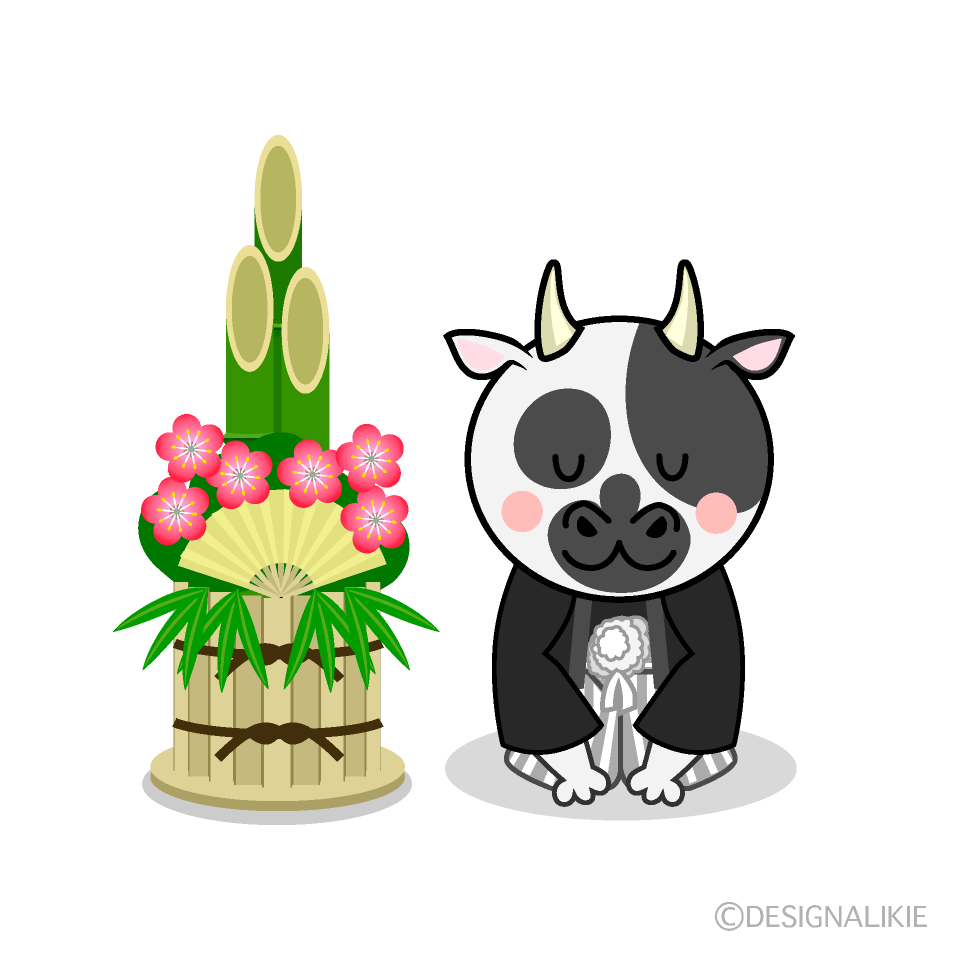 新年挨拶をする牛と門松