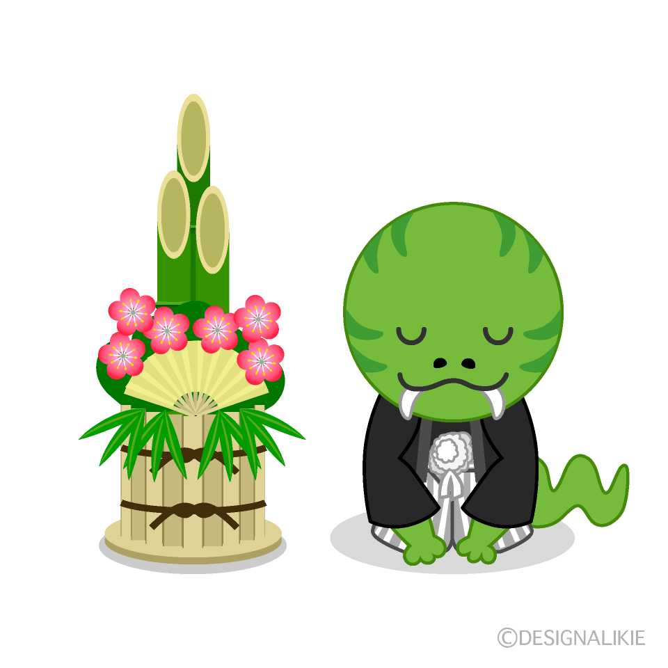 門松とお辞儀するヘビ