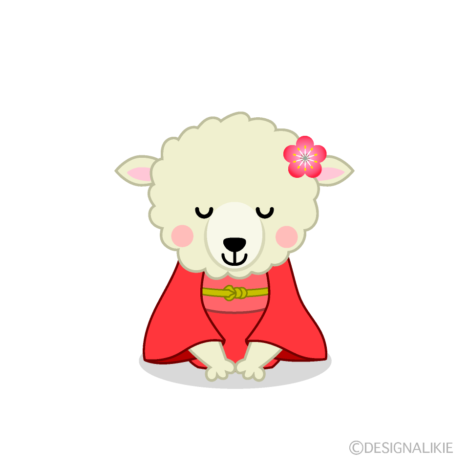 新年挨拶する着物の羊