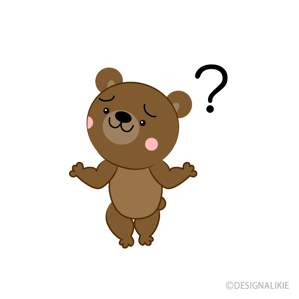 わからないジェスチャーのクマ