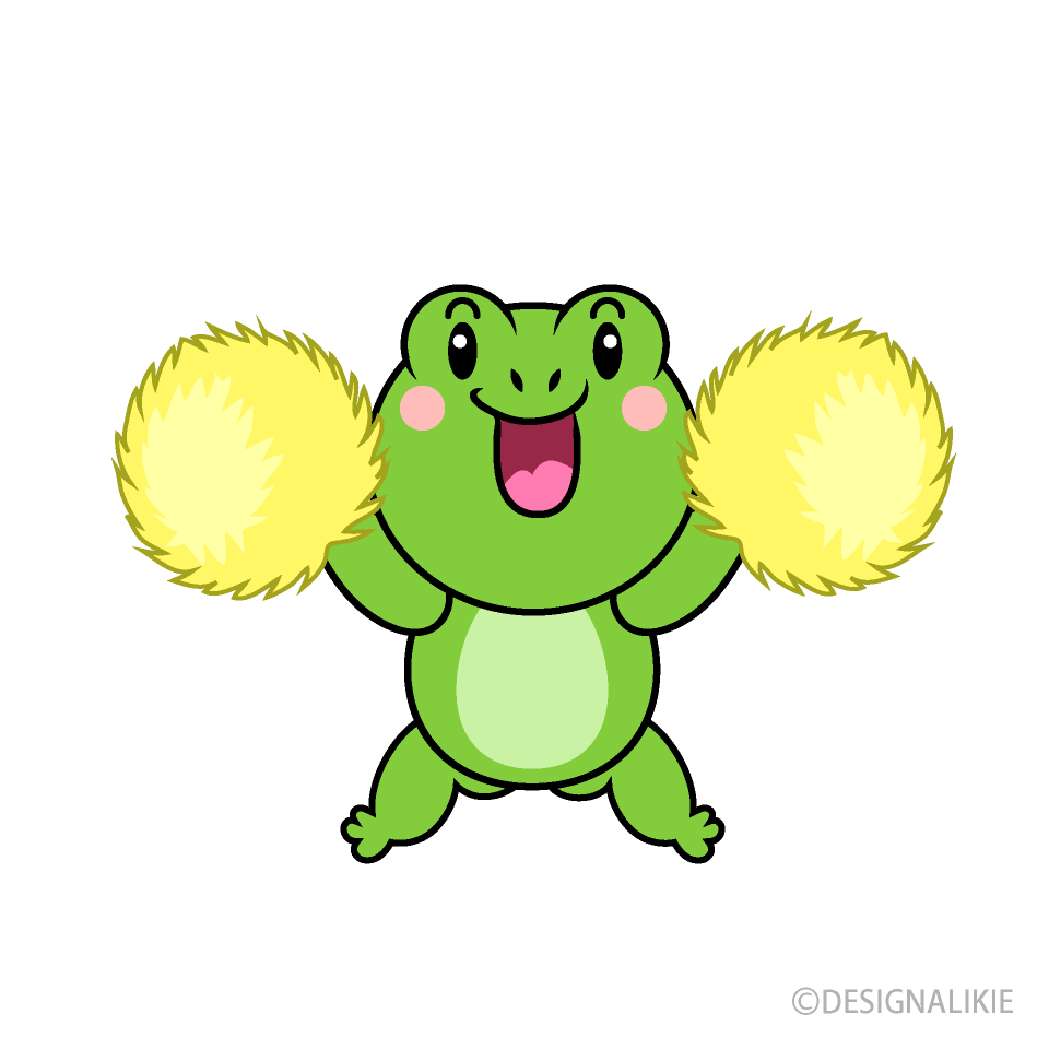 応援するカエルキャラ