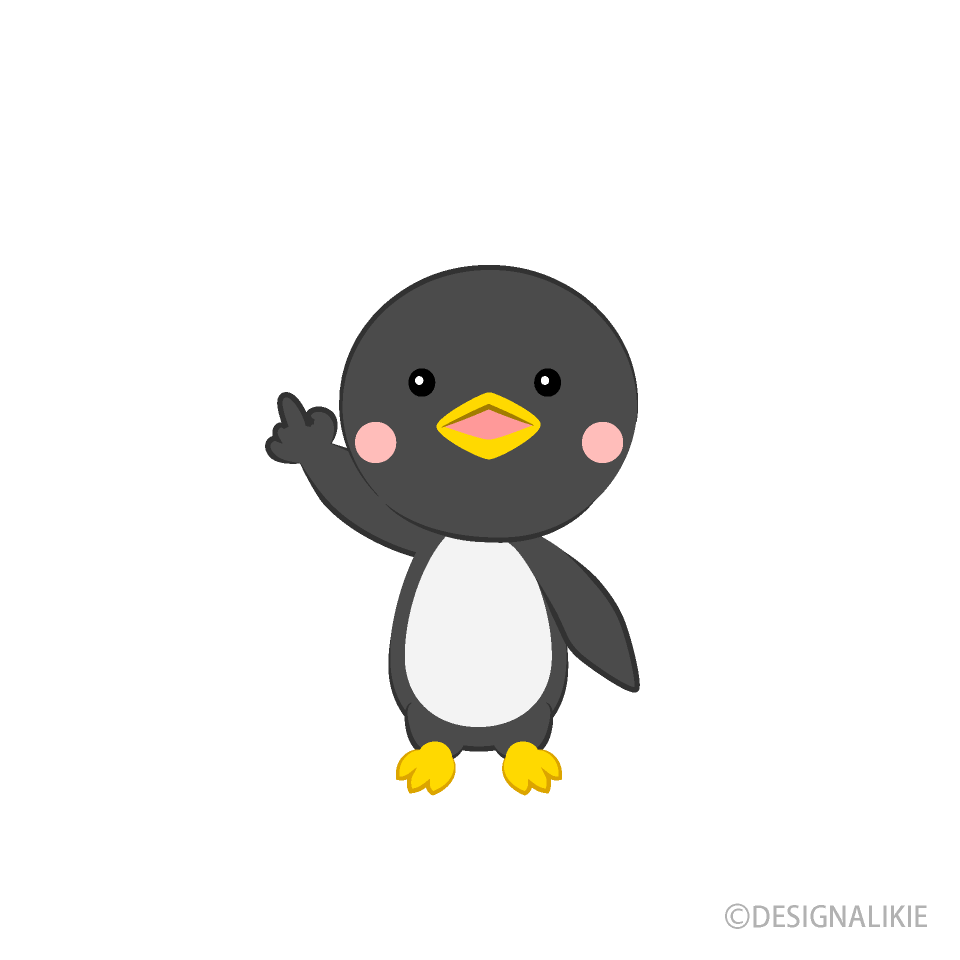 ポイントを示すペンギン