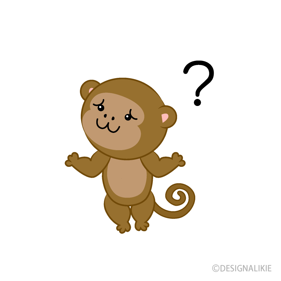 わからないジェスチャーするサル