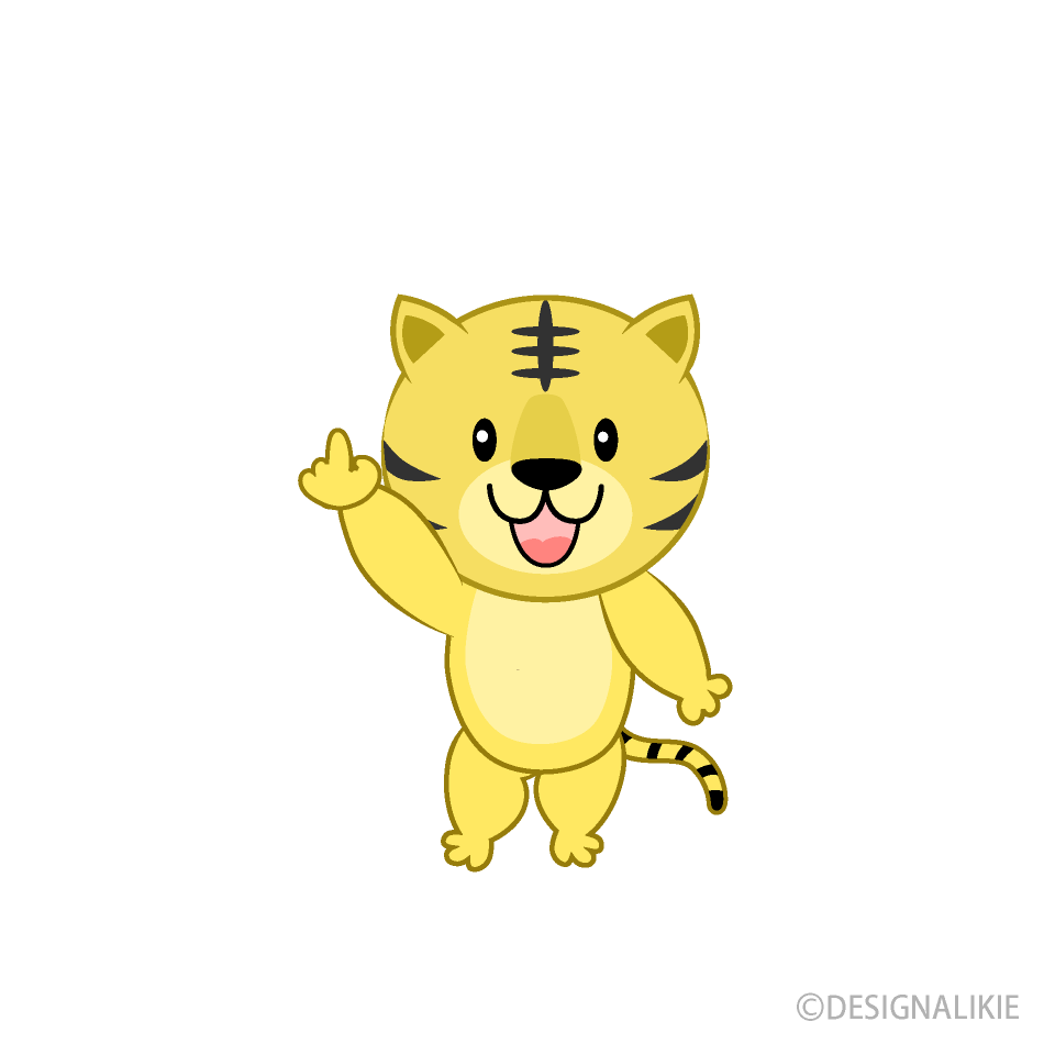 ポイントを説明するトラ