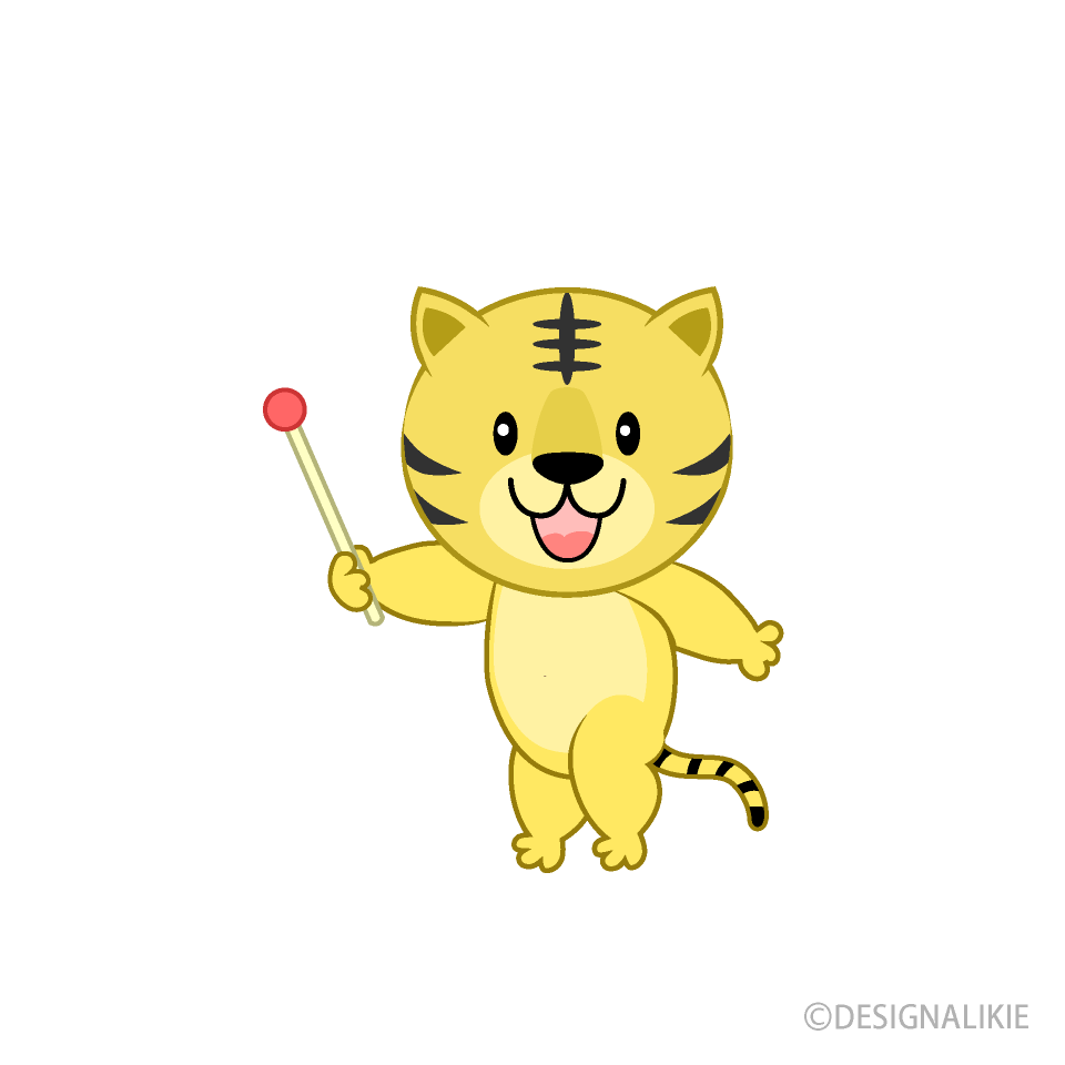 説明するトラ