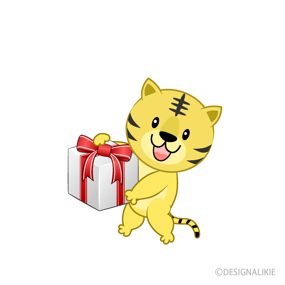 プレゼントするトラ