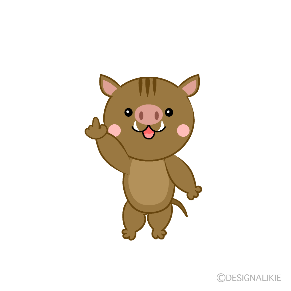 ポイントを指すイノシシ