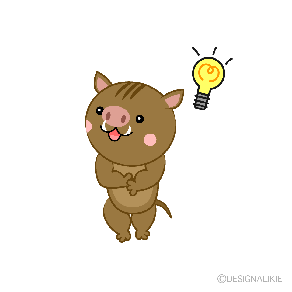 アイデアをひらめくイノシシ