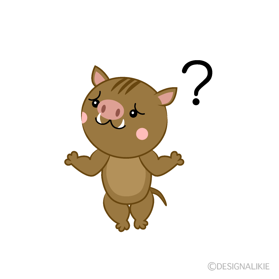 わからないジェスチャーのイノシシ